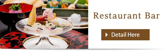 Restaurant&nbsp;&&nbsp;Bar