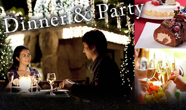 Dinner & Party