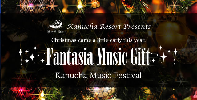 Kanucha Stardust Fantasia