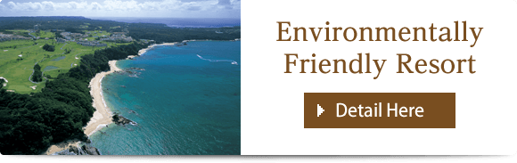 Environmentally Friendly Resort