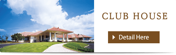 CLUB HOUSE