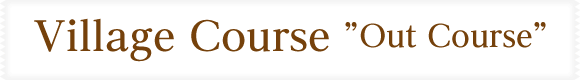 Out Course