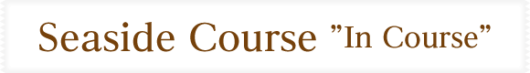 In Course