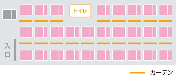 夜行便&nbsp;&nbsp;LimonBus2便/102便&nbsp;&nbsp;3列独立シート・トイレ付