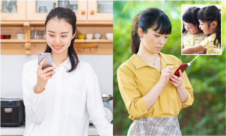 家事・育児サポート