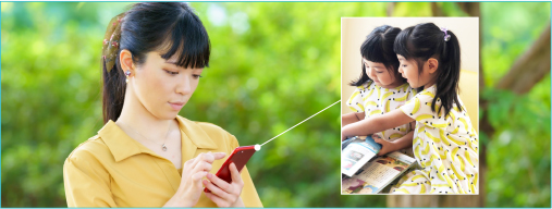 人感センサーで安心のセキュリティー機能。